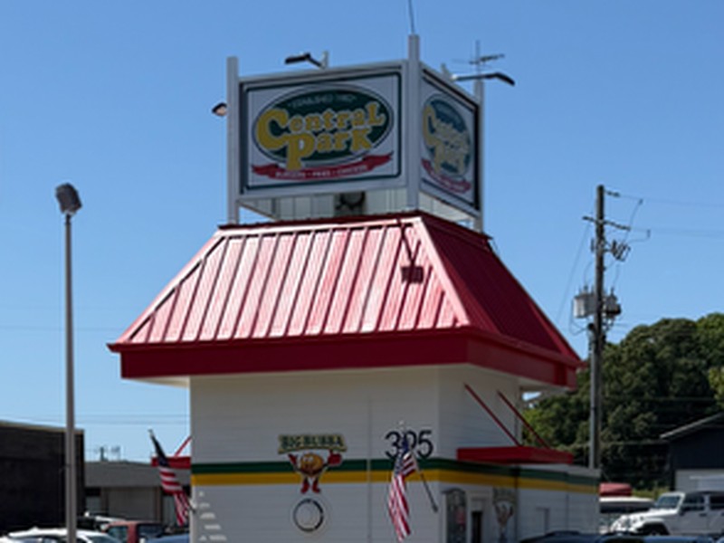 Central Park drive-thru on Inman Street West in Cleveland, Tennessee